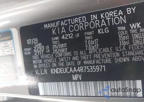 2024 Kia Seltos S из США, поврежденный, VIN KNDEUCAA4R7535971